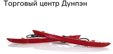 буфер для машин: Фара автомобильная — задний фонарь, комплект 2 шт. для BYD Song Plus — 2