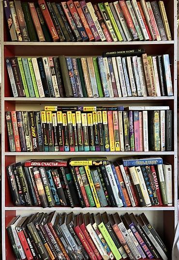 Большая подборка книг на русском языке — домашняя библиотека
