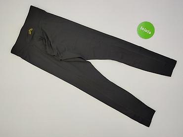 crivit sport: Crivit, Legginsy Sportowe damskie, rozmiar S — 3
