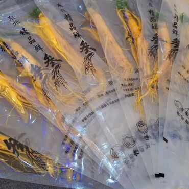 Digər qida məhsulları: Jenşen 4 illik, 5 il yarımlıq, 7-8 illik jenşenlər, 10 illik — 10