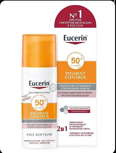 spf 50: Eucerin Sun Fluid Pigment Control SPF 50+ — твой щит и меч против — 2