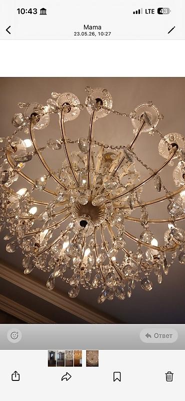 Çılçıraq, 10 və daha çox lampa, Şüşə