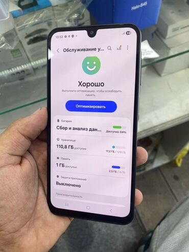 оперативная память ноутбук: Samsung Galaxy A14, 128 ГБ, цвет - Серый