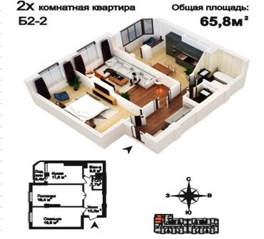 сдаю квартира тец: 2 комнаты, 65 м², Элитка, 14 этаж, ПСО (под самоотделку)