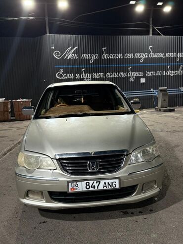 Honda: Honda Odyssey: 2002 г., 3 л, Автомат, Газ, Минивэн at lalafo.kg — 2 Honda: Honda Odyssey: 2002 г., 3 л, Автомат, Газ, Минивэн — 2