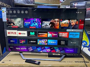 Телевизоры: Телевизор Hisense 50A7GQ QLED с интернетом 4K изображение Квантовая — 25