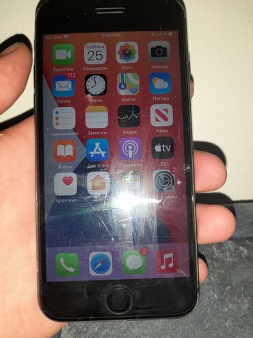 Apple iPhone: IPhone 7, Б/у, 32 ГБ, Черный, Защитное стекло, Чехол, Кабель, 100 %