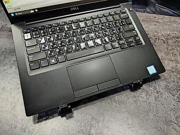 Ноутбуки Dell: Для программирования, Б/у, Intel Core i5 — 5
