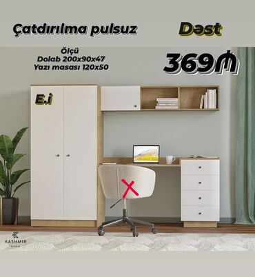 Pufiklər: Ağ və açıq qəhvəyi rəngdə yazı masası və qarderobdan ibarət mebel