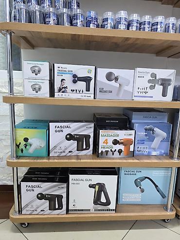 Массажеры и массажные аксессуары: 🔥 Массажные приборы — оптом и в розницу! 🔥 Эффективно снимает — 12