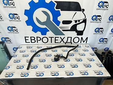 трамблёр s5: Клапан электромагнитный. Scania R420 Euro 5 2009. Ориг. Номер: 1863594 — 2