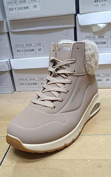 Patike: Skechers cizme
36-41
3800 din
PS✨ — 5
