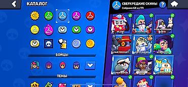 Другие игры и приставки: Игровой аккаунт Brawl Stars Основные данные: - Ник: mpk, тег профиля — 10