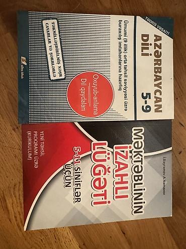 Məktəb və abituriyent hazırlığı üçün dərs vəsaiti və test topluları