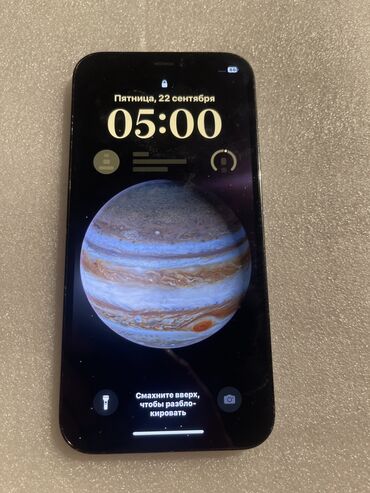 iphone 12 128: IPhone 12 Pro, Б/у, 128 ГБ, Pacific Blue, 89 %