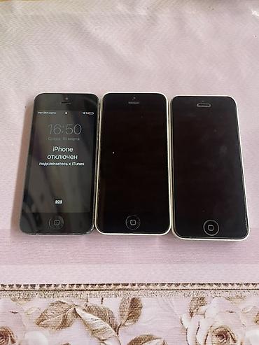 iphone 5 satın almaq: IPhone 5, Qara — 1