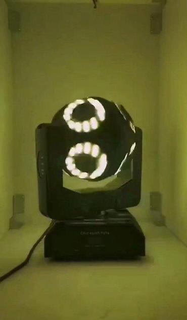 Rasveta: 🎇 ROTO KOCKA / KUGLA LED 120W Profesionalna Moving Head – NOVO ⏳ — 3
