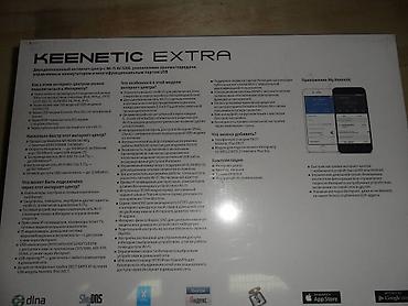 Модемы и сетевое оборудование: Роутера Keenetic Extra (KN-1710 Доставка по городу бесплатно — 5