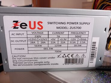 ram memorije za laptopove: Zeus napajanje novo. Nije korisceno kupljeno pogresno. 700 W