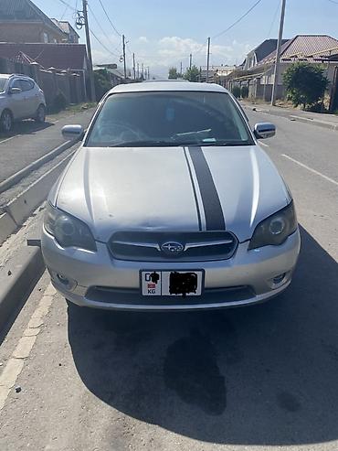 Subaru: Subaru Legacy: 2003 г., 2 л, Автомат, Газ, Седан — 5