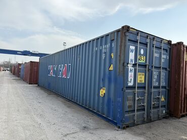 Контейнеры: Продаю контейнеры 40фут высота 2,9м 40фут высота 2,6м 20фут-высота — 8