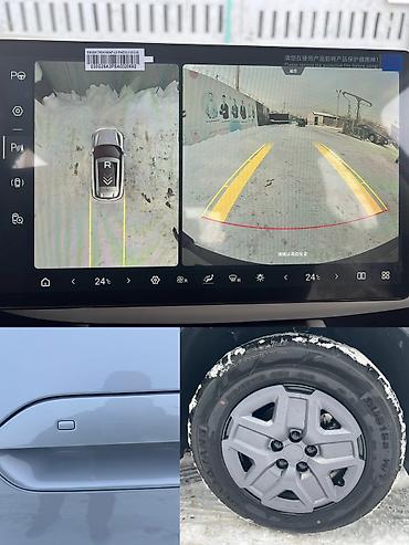 BYD: BYD Yuan Up: 2025 г., Электромобиль, Кроссовер — 8