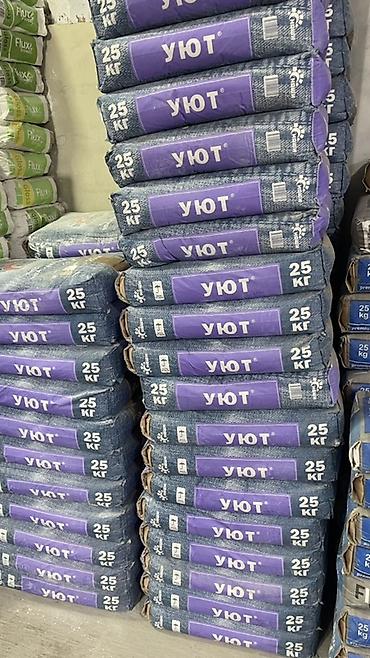 Другие строительные материалы: Строительные материалы для отделки и утепления все товары наличие есть — 8