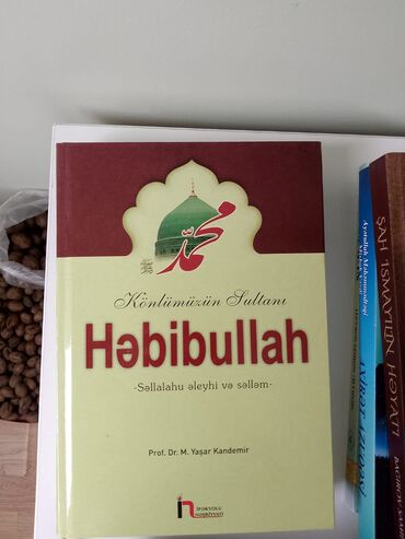 Digər kitablar və jurnallar: Satışda motivasiya, şəxsi inkişaf və dini mövzulu kitablar paketi: 1) — 4