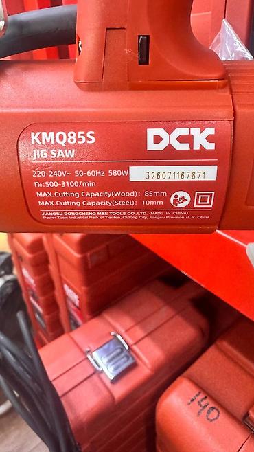 лобзик макита: Лобзик сетевой DCK KMQ85S - Мощность: 580 Вт - Частота ходов — 8