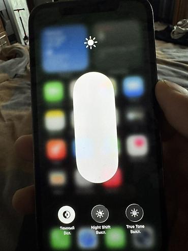 Apple iPhone: IPhone 12 Pro, 128 ГБ, 75 % — 8