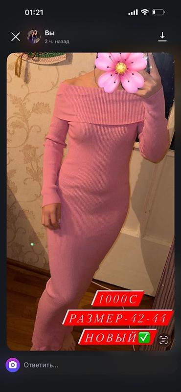 Вечерние платья: Женская одежда и платья — разные модели и размеры. - Тренч -Размер — 5