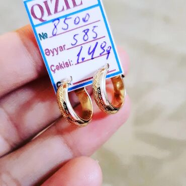 Sırğalar: Sırğa, Sarı qızıl, 585 Əyar, 1 g -da lalafo.az — 13 Sırğalar: Sırğa, Sarı qızıl, 585 Əyar, 1 g — 13