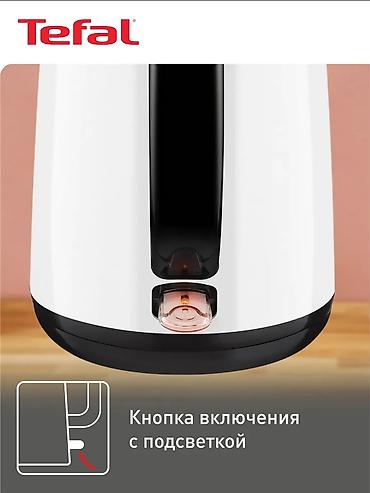 coffee maker: Электрический чайник, Новый, Платная доставка — 5