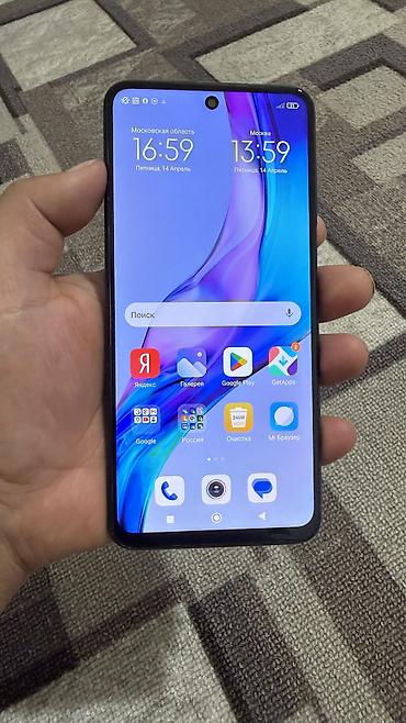 red: Redmi, Redmi Note 9 Pro, Б/у, 128 ГБ, цвет - Голубой, 2 SIM — 2