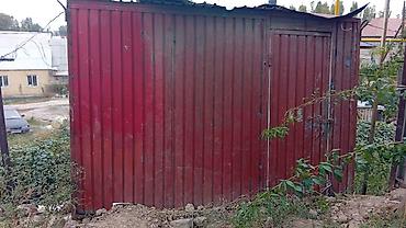 Срочно продется Металлический хозблок/сарай из профлиста.состояние