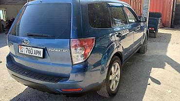 chevrolet suburban: Subaru Forester: 2008 г., 2.5 л, Автомат, Бензин, Кроссовер — 3