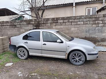 Детали двигателя и моторы в сборе: Бензиновый мотор Volkswagen 2001 г., 2 л, Б/у, Оригинал, Германия — 3