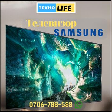 рассрочка на 10 лет: Телевизоры от Samsung: Телевизор Samsung - 43bu 8000 🟢43000