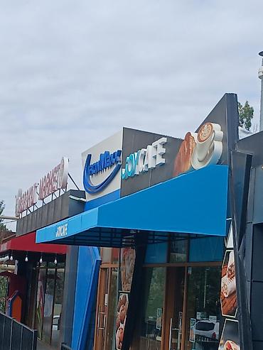 Baristalar: Barista tələb olunur, Aylıq ödəniş, 18-29 yaş, 1-2 illik təcrübə — 2