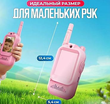 шпионские: Подарите детям не просто игрушку, а целую вселенную приключений! Набор — 5