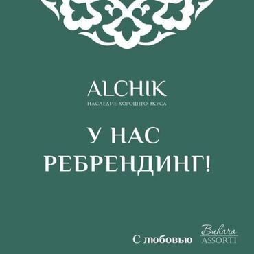 ищу работу ночную: Требуется в постоянную основу. Парковщик- мужчина на полную смену. От