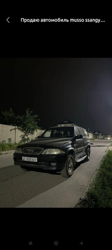 ssangyong rexton цена: Ssangyong Musso: 2000 г., 2.3 л, Автоматические, Дизель, Кроссовер
