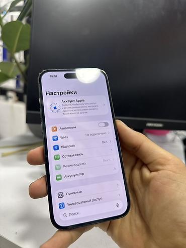 Digər mobil telefonlar: Problemsiz,ekranda xırda ləkə var yalnız.
79baterya
128yaddaş — 9