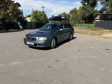 Subaru Legacy: 2001 г., 2 л, Автомат, Бензин, Универсал