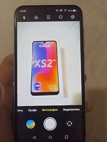 Redmi: Redmi, Redmi Note 8, Б/у, 32 ГБ, цвет - Белый, 2 SIM — 9