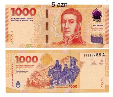Əntiq vazalar: 1 2020 il, Vəziyyəti: Əla
