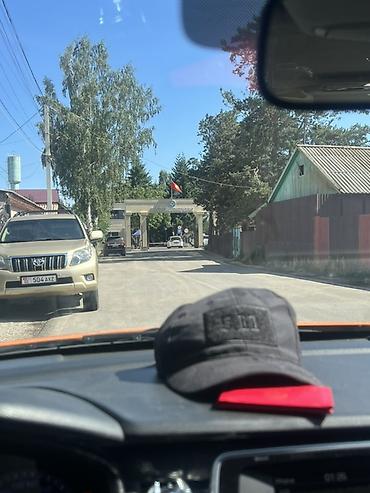 личный: Кепка, Бейсболка, Козырек: Изогнутый, На липучке — 1