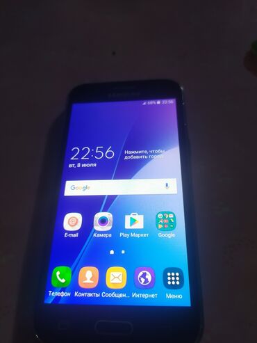 tecno spark go 2024 цена в бишкеке: Samsung Galaxy J2 2016, Колдонулган, 8 ГБ, түсү - Кара, 2 SIM