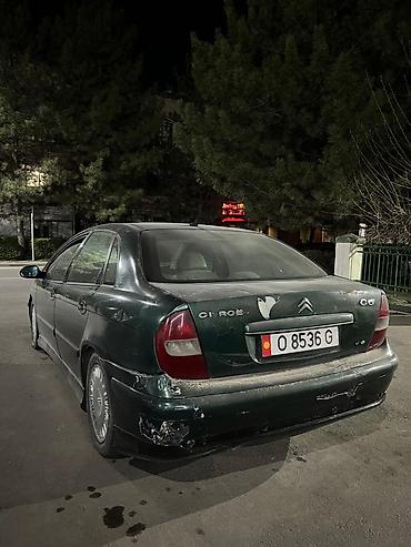 ключи б у: Citroen C5: 2001 г., 3 л, Механика, Бензин, Седан — 7