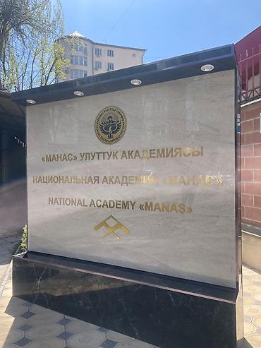 Изготовление рекламных конструкций: | Вывески, Лайтбоксы, Таблички, | Монтаж, Демонтаж, Разработка дизайна — 15